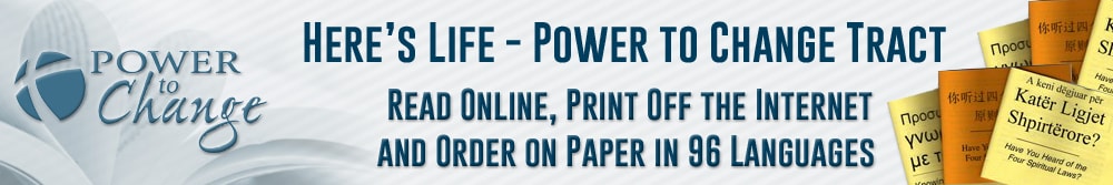 Heres Life tract